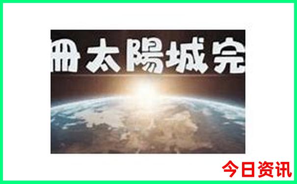 陇南草原旅游景点大全